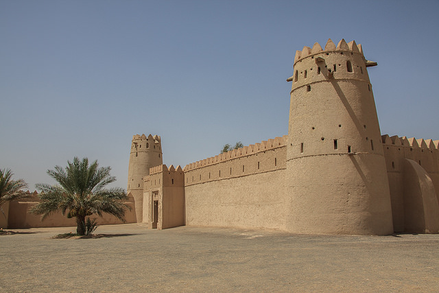 Pevnosť Al Jahili