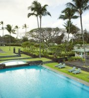 HanaMaui Resort