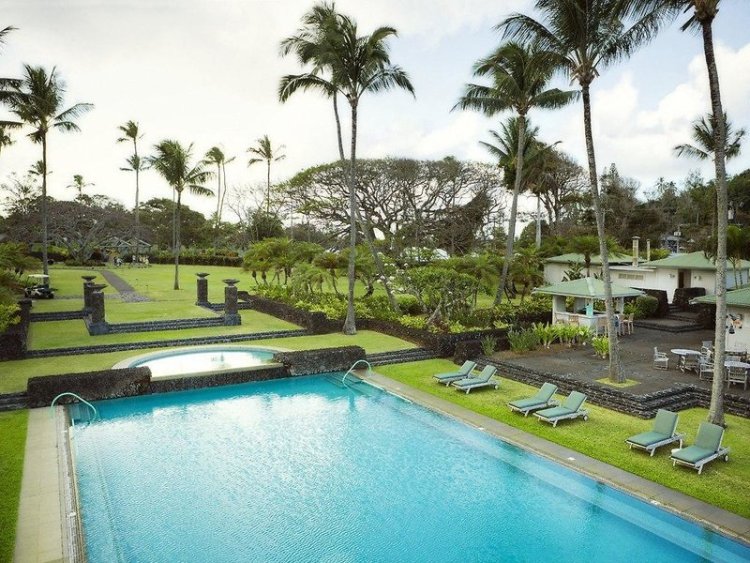 HanaMaui Resort