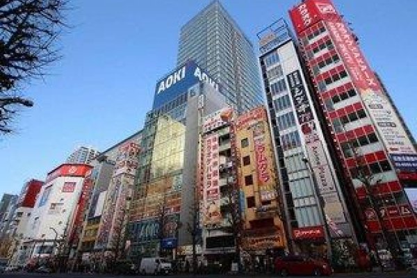 Apa Hotel Asakusa Ekimae