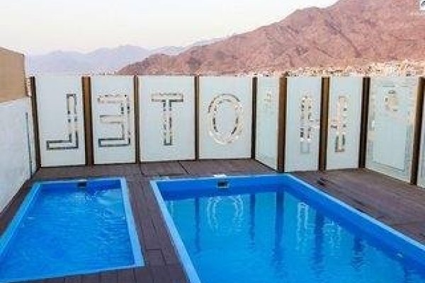 Jordan Seasons Hotel