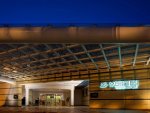 Le Meridien Cairo Airport recenzie