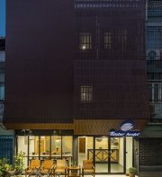 Timber Hostel