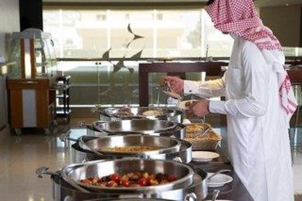 Ibis Riyadh Olaya Street Hotel