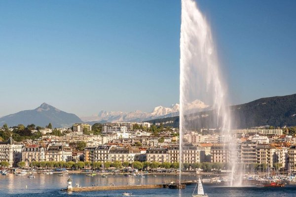 Fairmont Grand Hotel Geneva