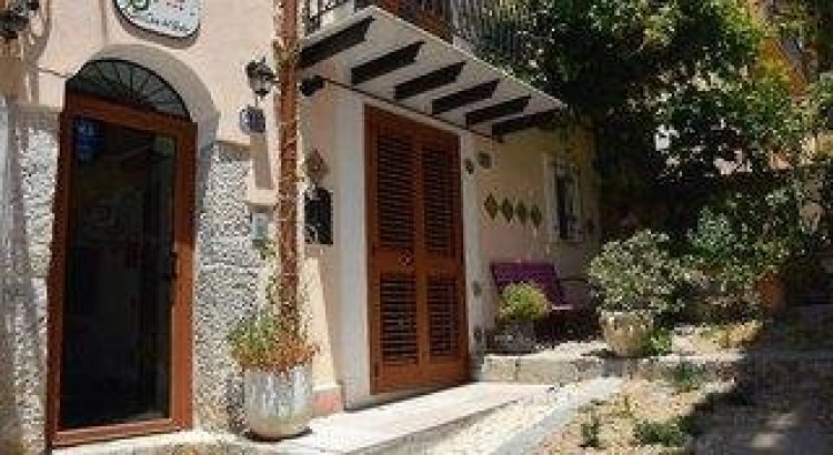 La Casa Del Geko