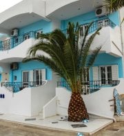 Elena's Beach Garden by Estia