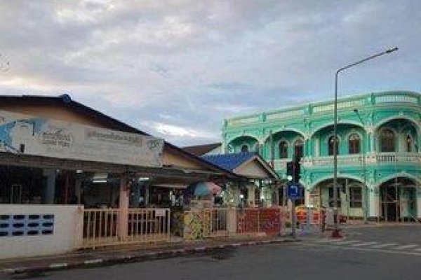 Thalang Guesthouse