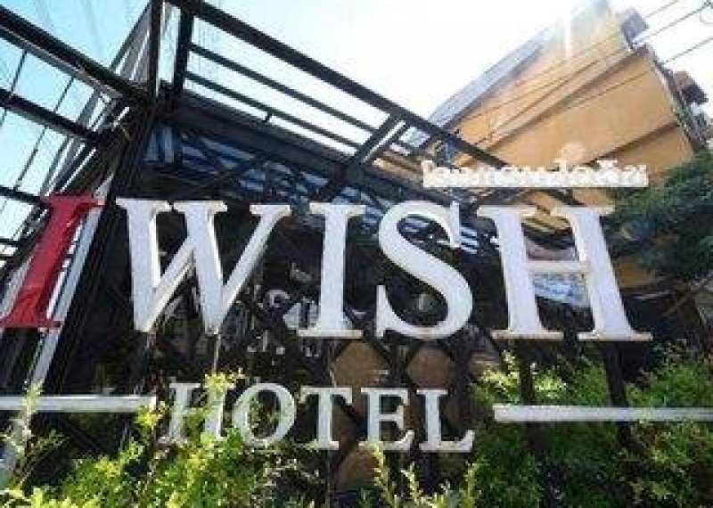 Iwish Hotel