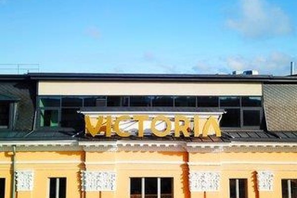 Victoria Hotel Klaipeda