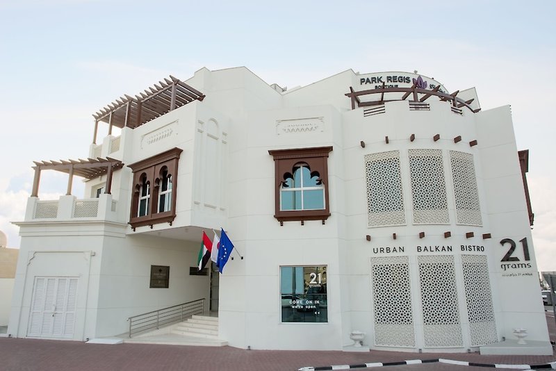 Beach Walk Boutique  Jumeriah recenzie