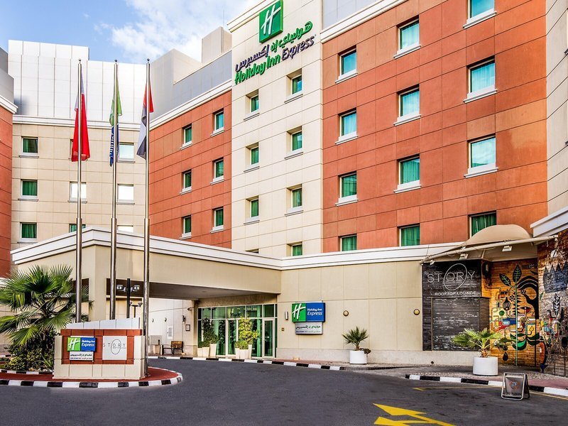 Holiday Inn Express Dubai Internet City recenzie
