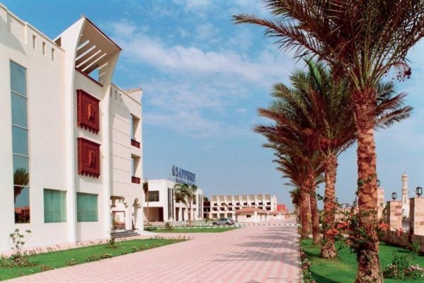 Golden 5 Sapphire Suites