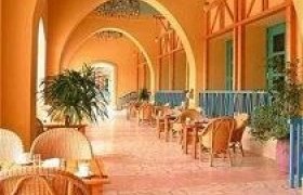 Hotel Hyatt Regency recenzie