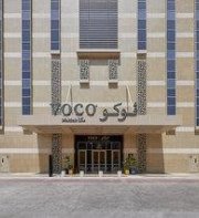Voco Makkah