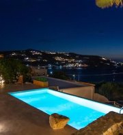Aelia Mykonos