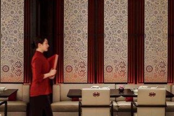 Fairmont Wuhan
