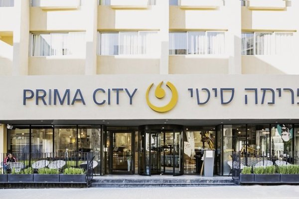 Prima City Hotel Tel Aviv