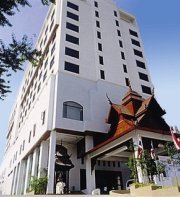 The Park Hotel Chiang Mai