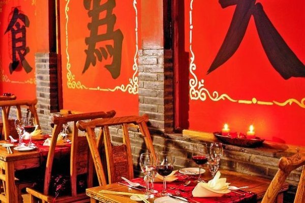 Ling Bao