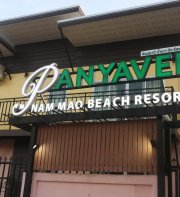 Anyavee Nam Mao Beach Resort