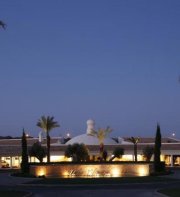 Vale d´Oliveiras Quinta Resort & Spa
