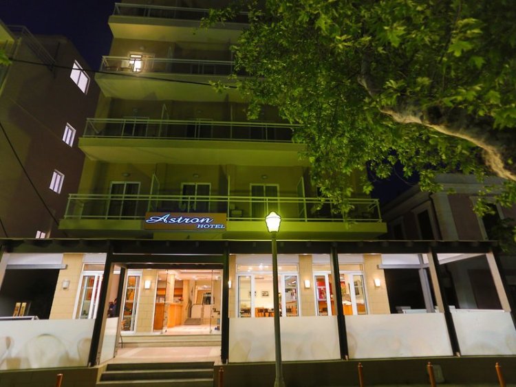 Astron Hotel