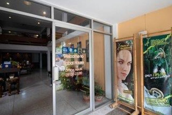 Sabai House