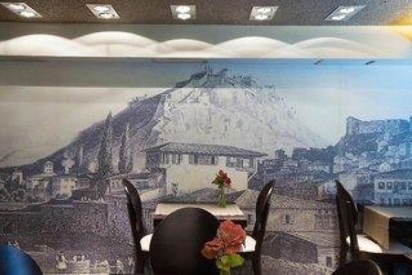Aion Luxury Hotel