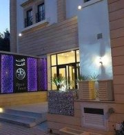 Downtown Tunis Hotel