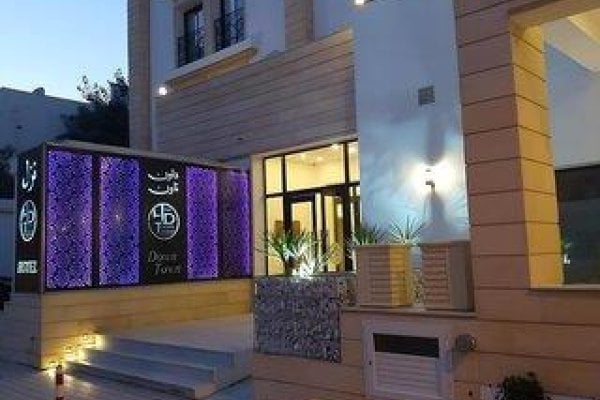 Downtown Tunis Hotel
