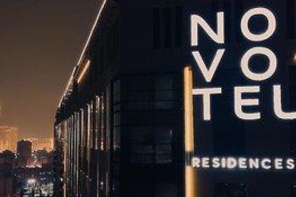 Novotel Residences Makkah