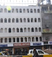 Hotel Avtar