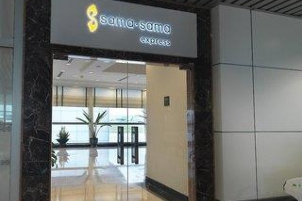 Samasama Express Hotel Kl International Airport