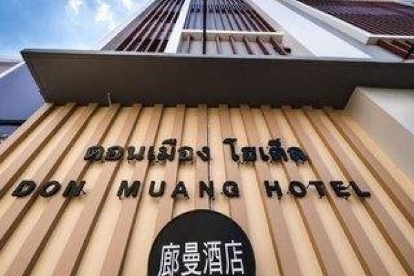 Don Muang Hotel
