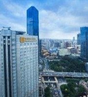 The Kunlun Jing An