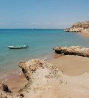 Djibouti Palace Kempinski