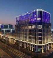 Novotel Shanghai Lingang