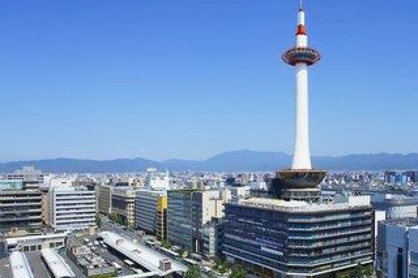Kyoto Tower