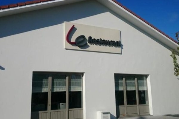 Campanile Bayonne