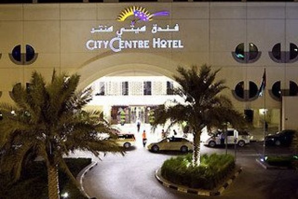 Pullman Dubai Creek City Center Hotel & Residences