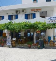 Tarra Hotel Agia Roumeli