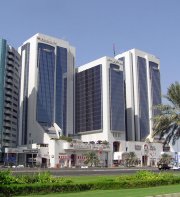 Crowne Plaza Dubai Hotel
