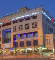 Fortune Grand Hotel