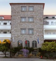 Hotel Urgeiriça