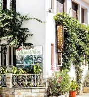 Asprolithos Studios