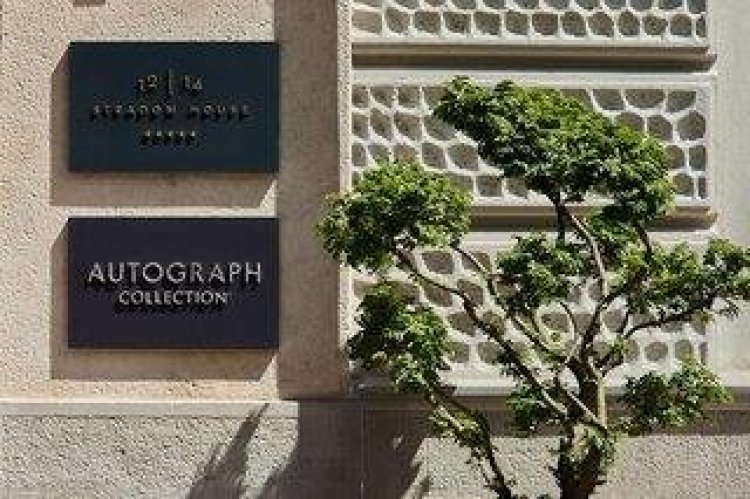 Stradom House, Autograph Collection