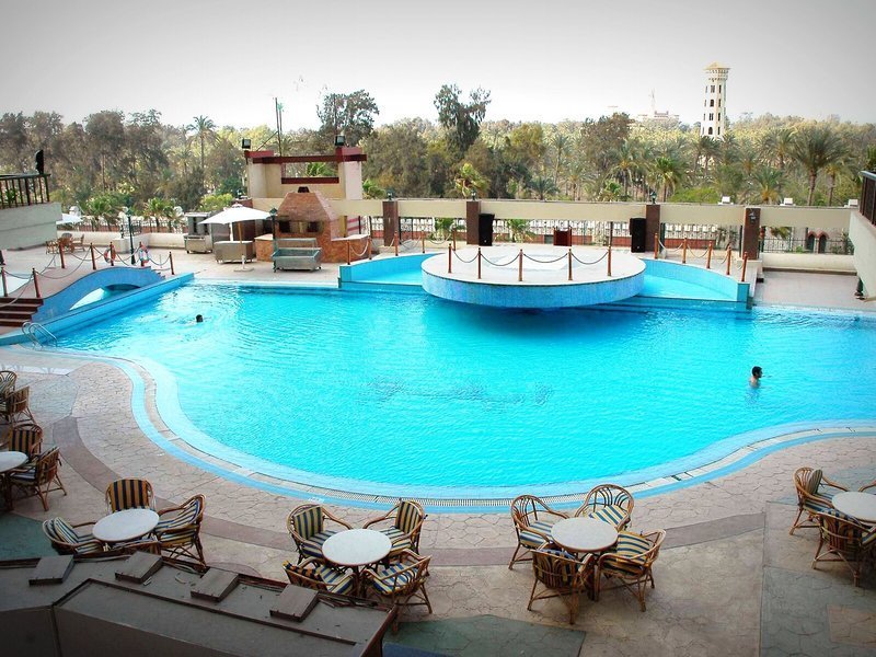 Aifu Resort