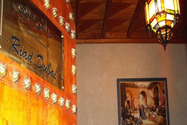 Riad Dubai