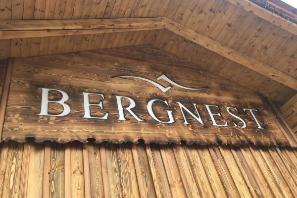 Bergnest - Frühstückspension Katschberg